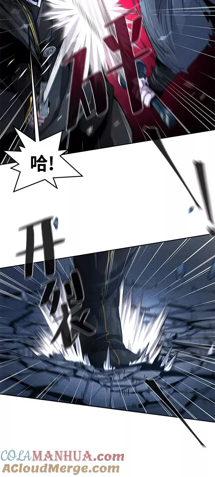 第21话42