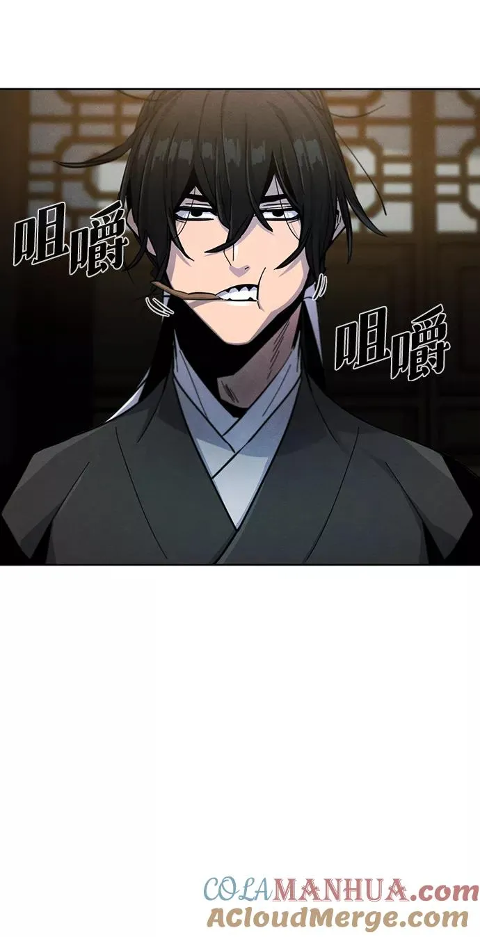第41话33
