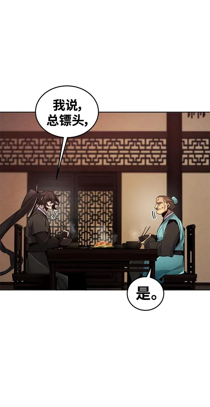 第101话16