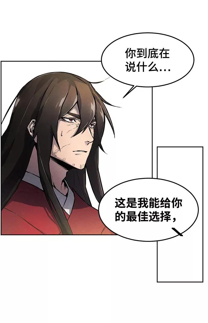 第1话85