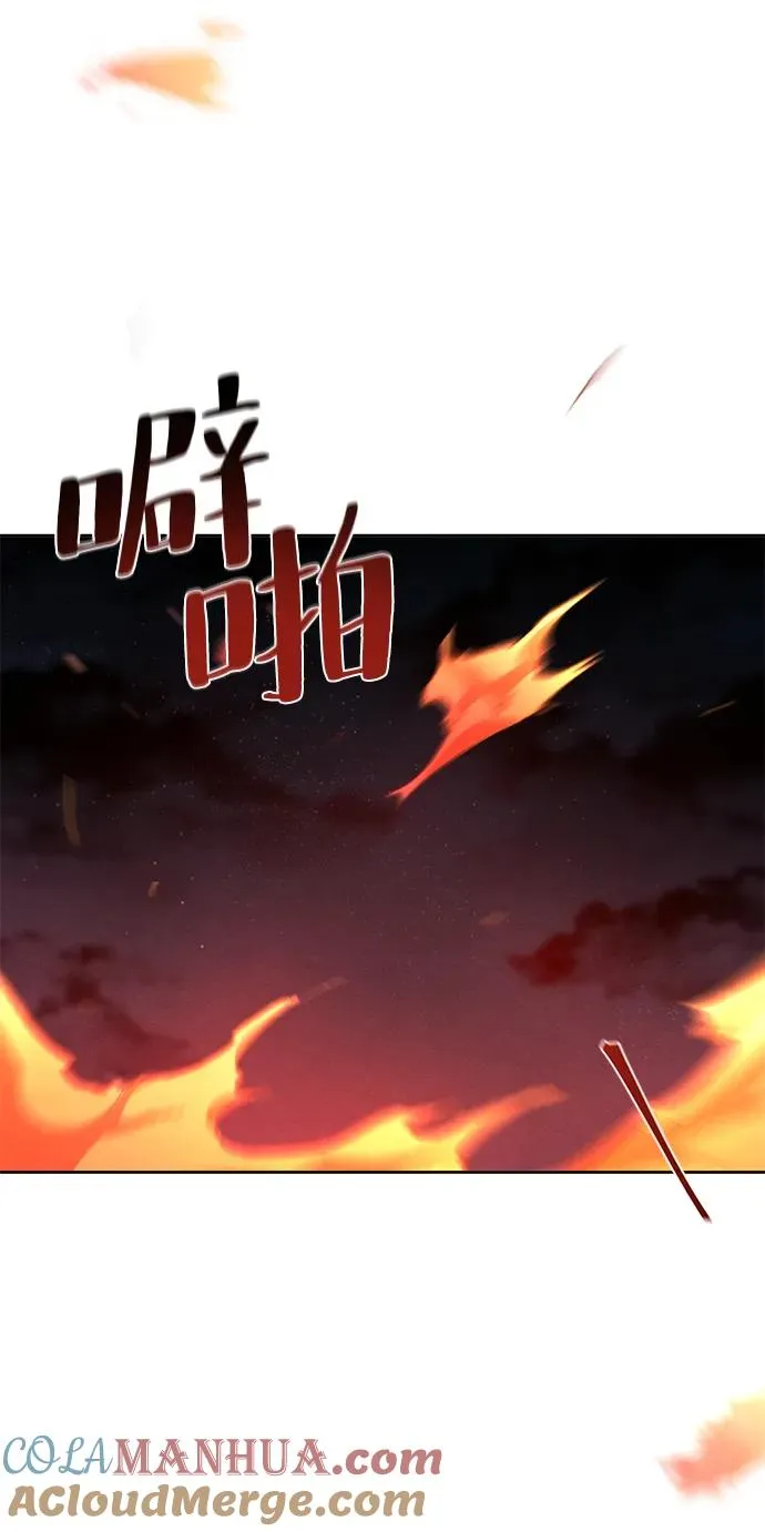 第73话39