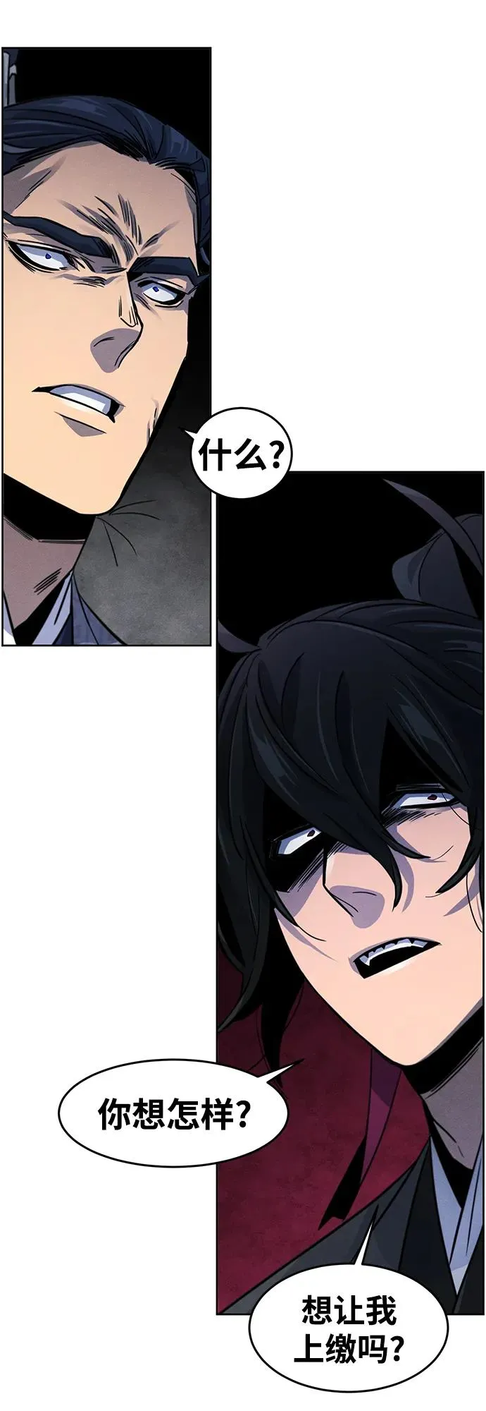 第77话61