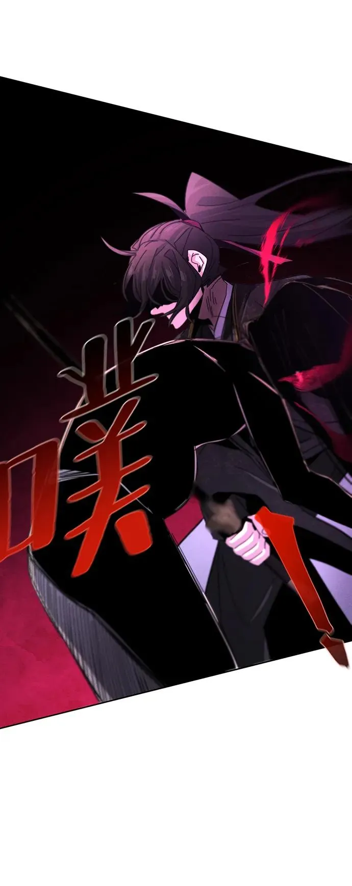 第56话46