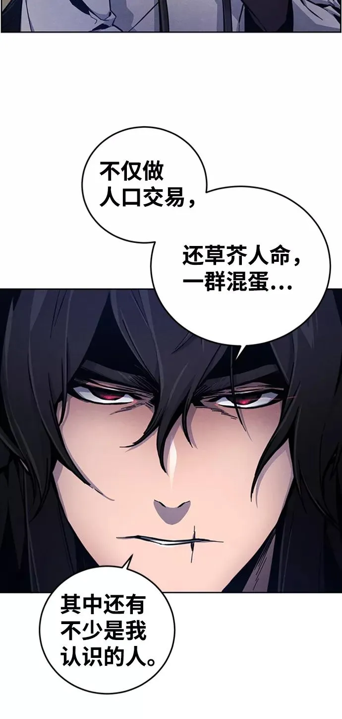 第6话23