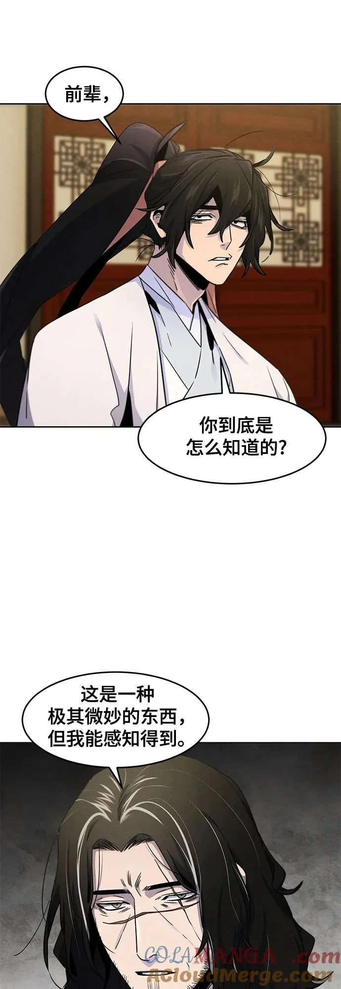 第115话36
