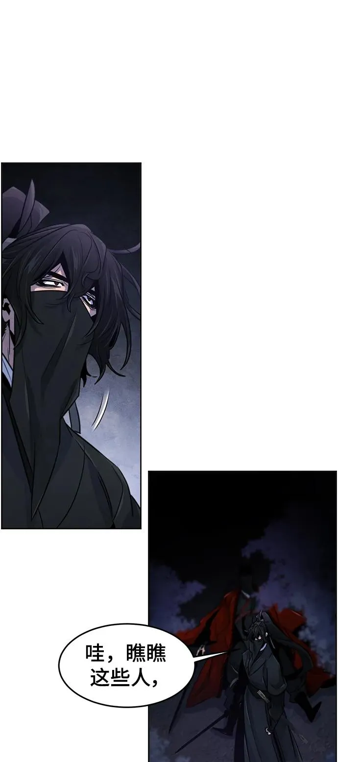 第100话41