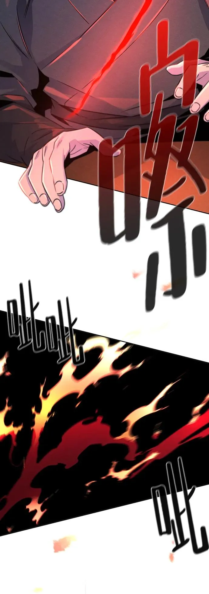 第94话22