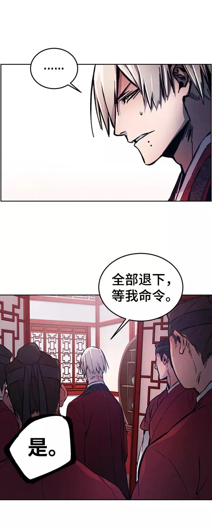 第4话37