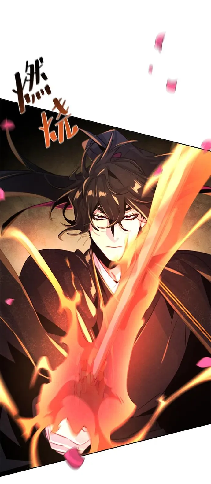 第92话49