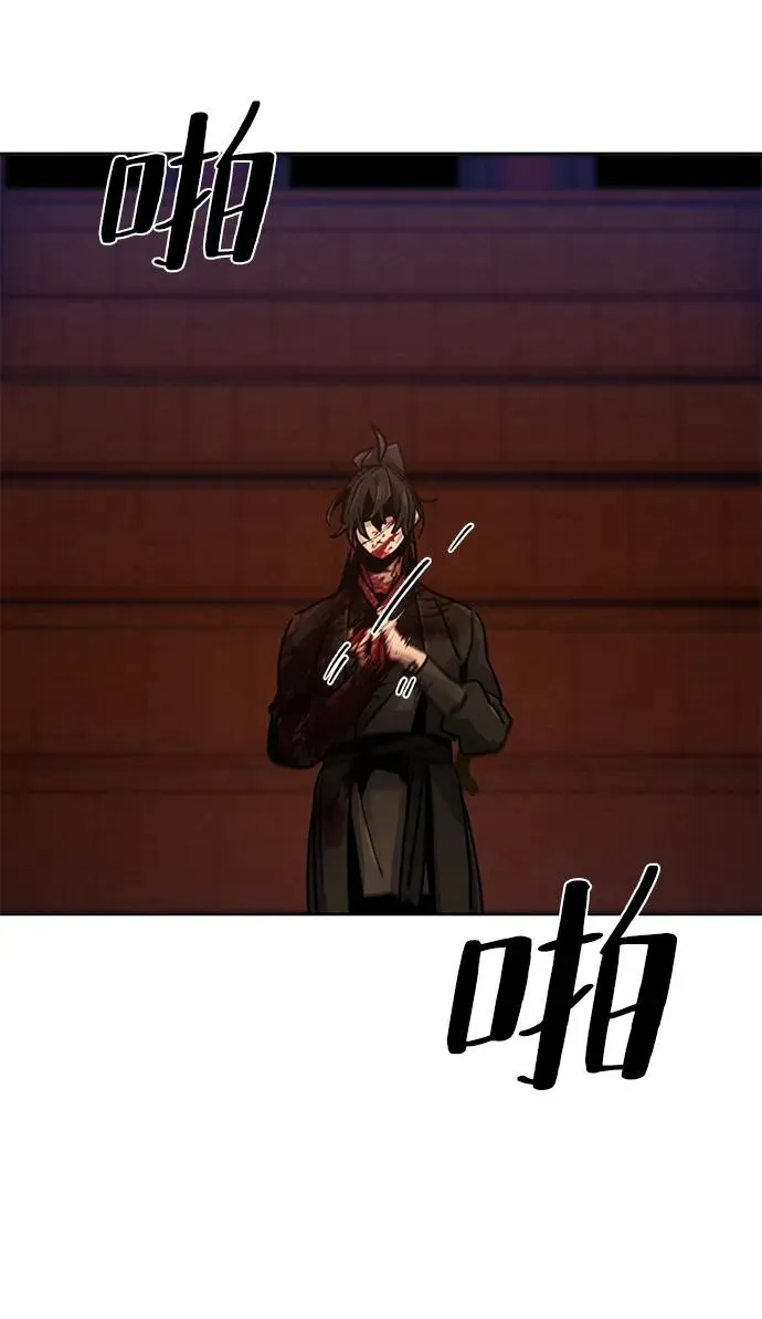 第73话10
