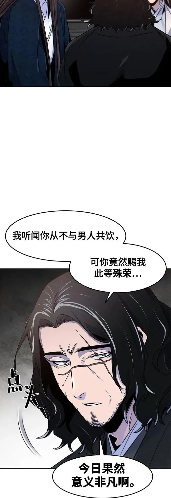 第115话11