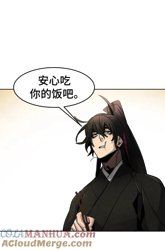 第55话27