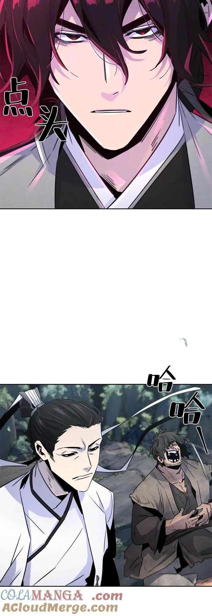 第110话3