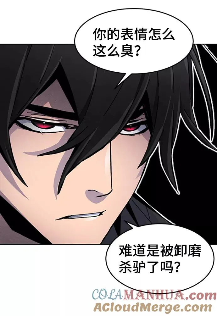 第17话81