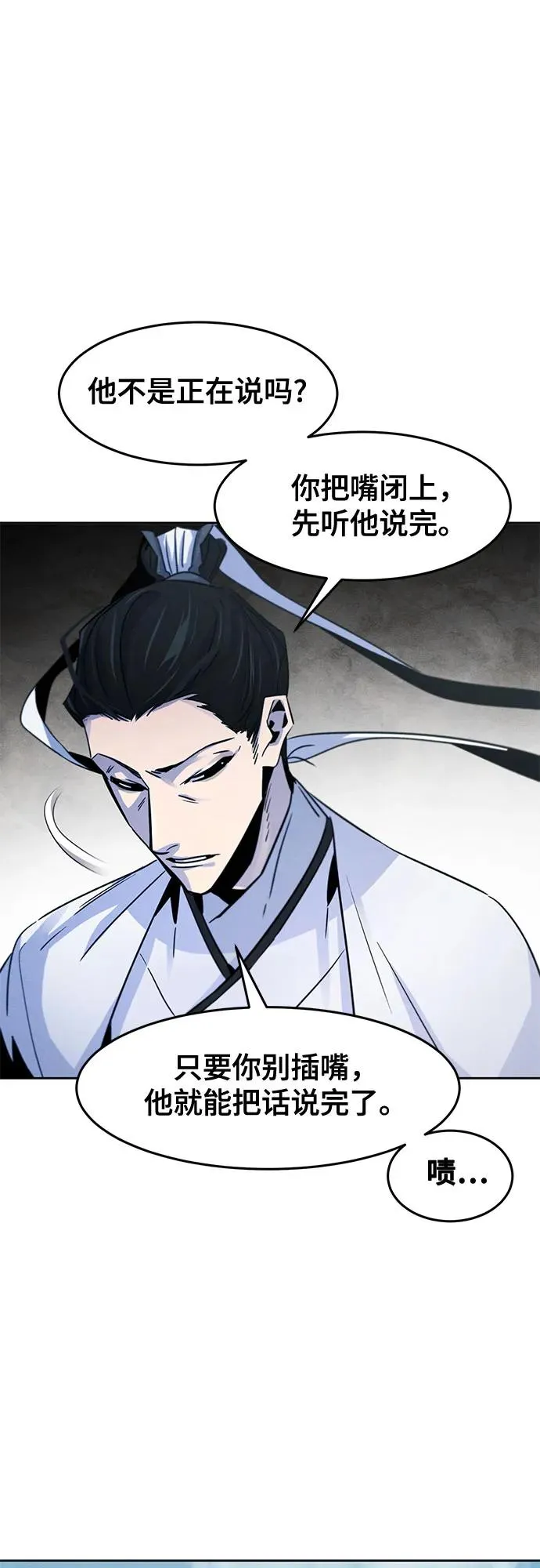 第110话35