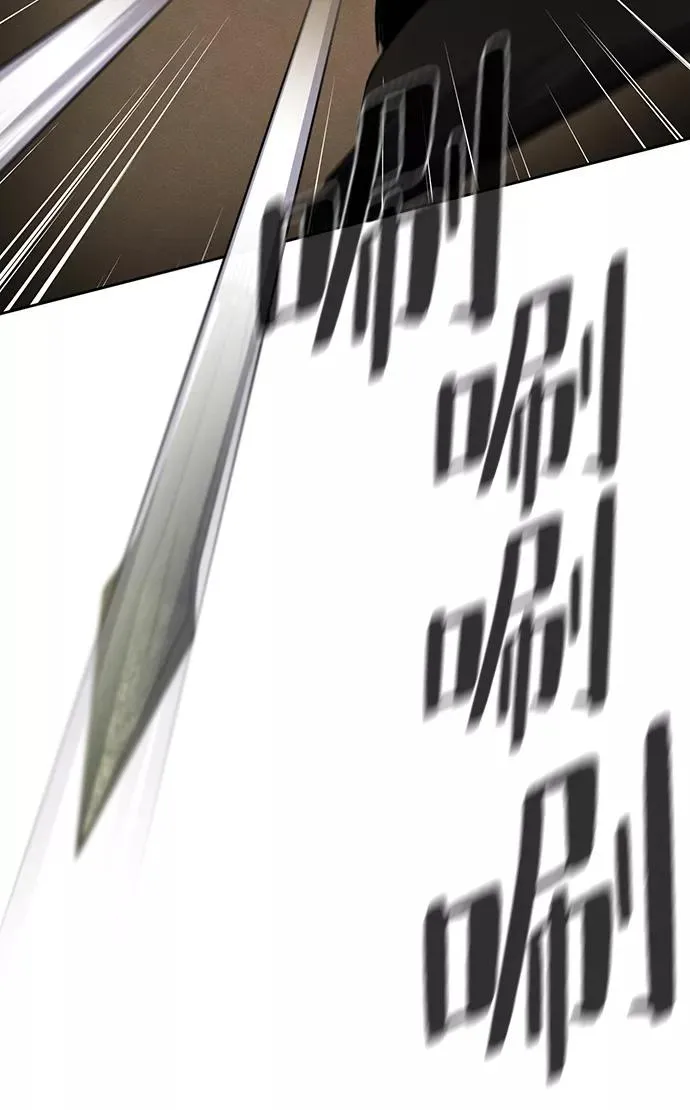 第31话23