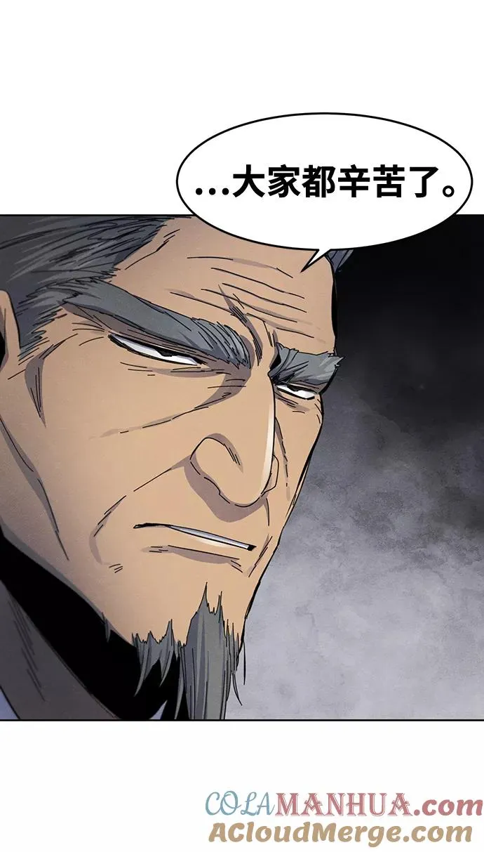 第31话60
