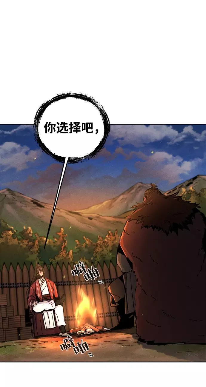 第14话65