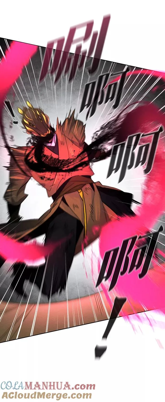 第41话12