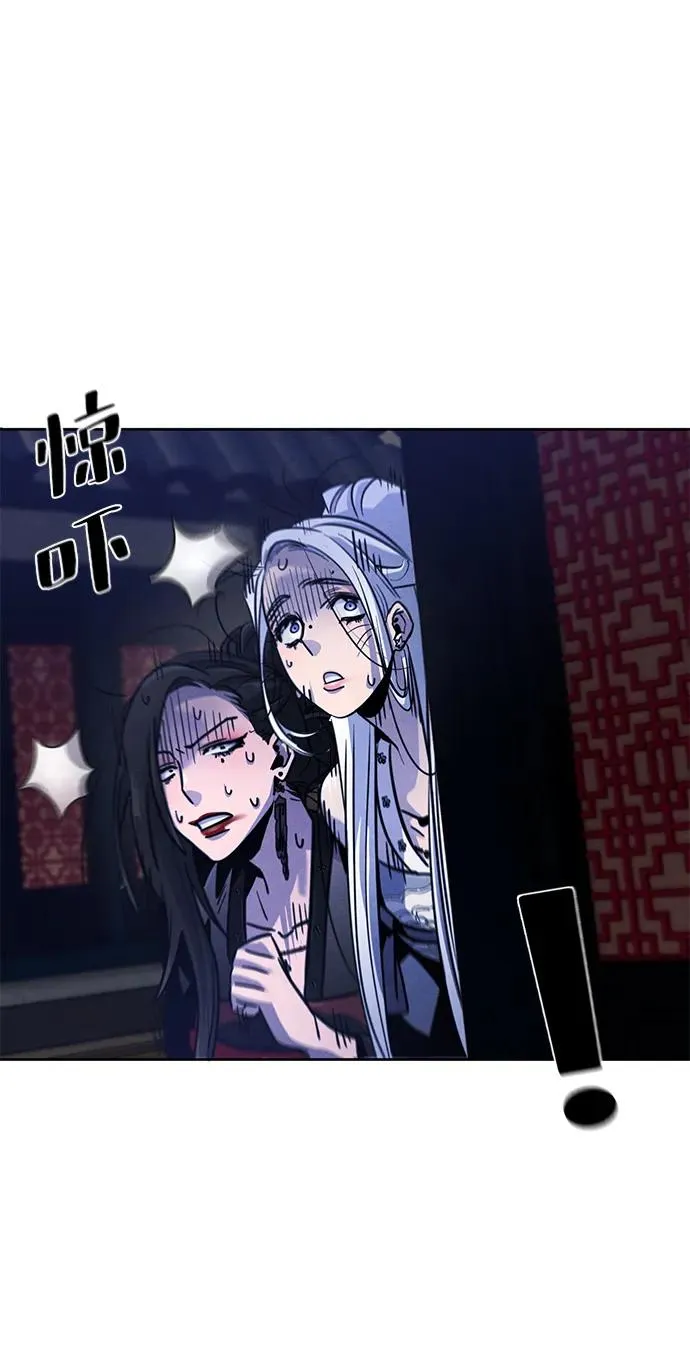 第75话16