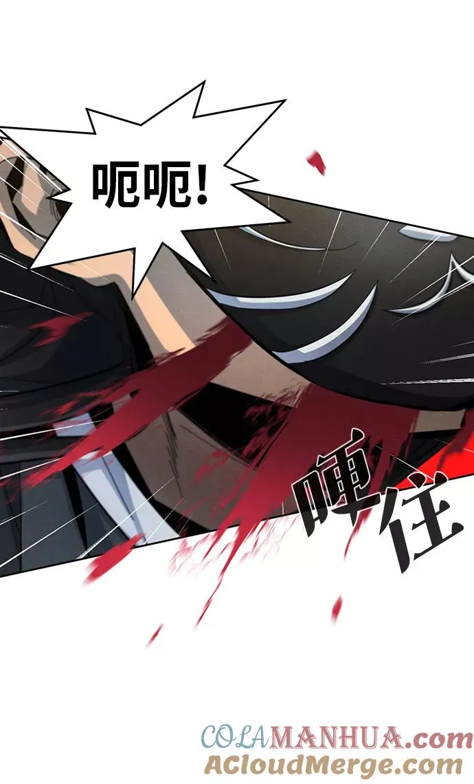 第41话51