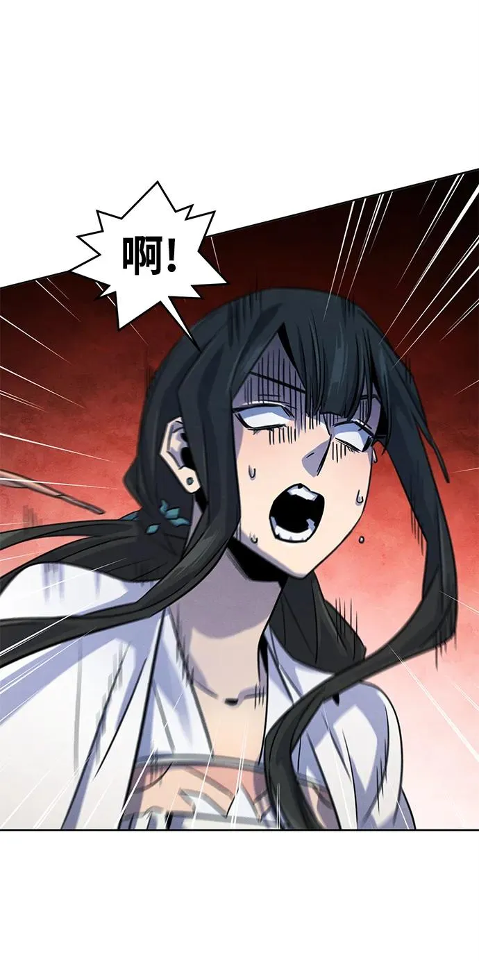 第81话68