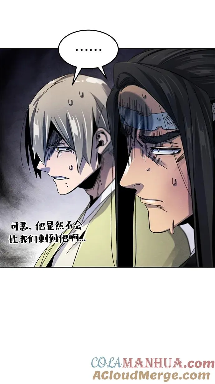 第61话33