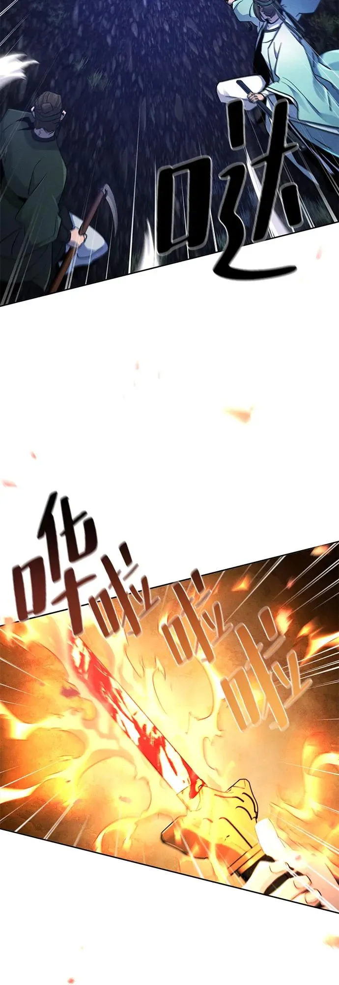 第116话40