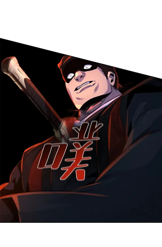 第98话76