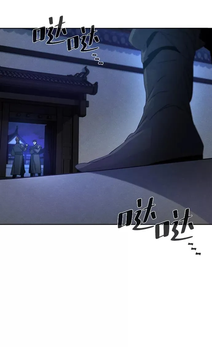 第33话58