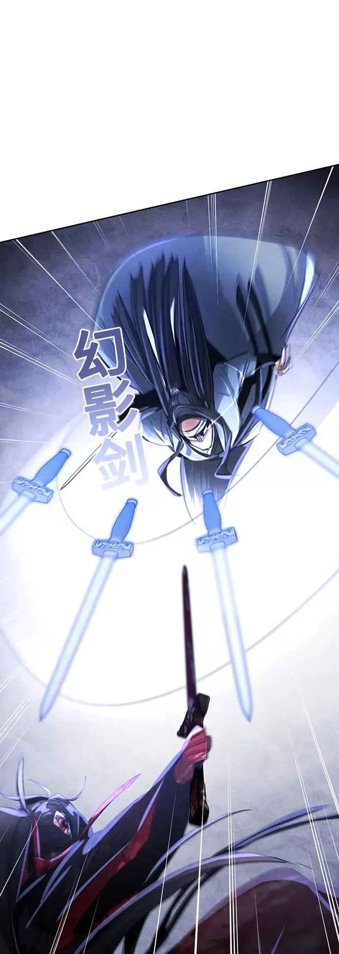 第51话74