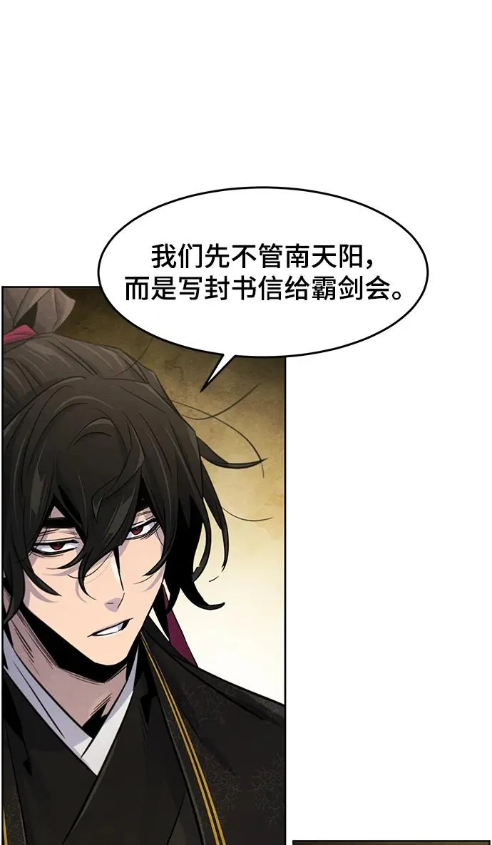 第91话34