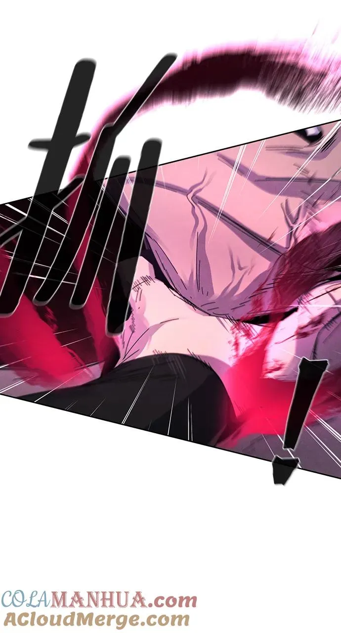 第56话45