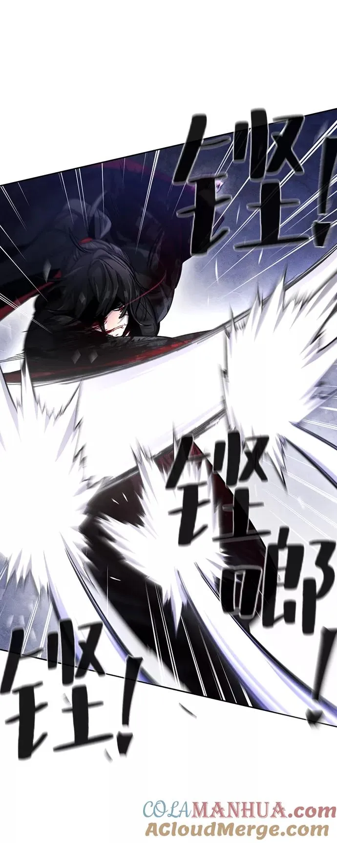 第52话9