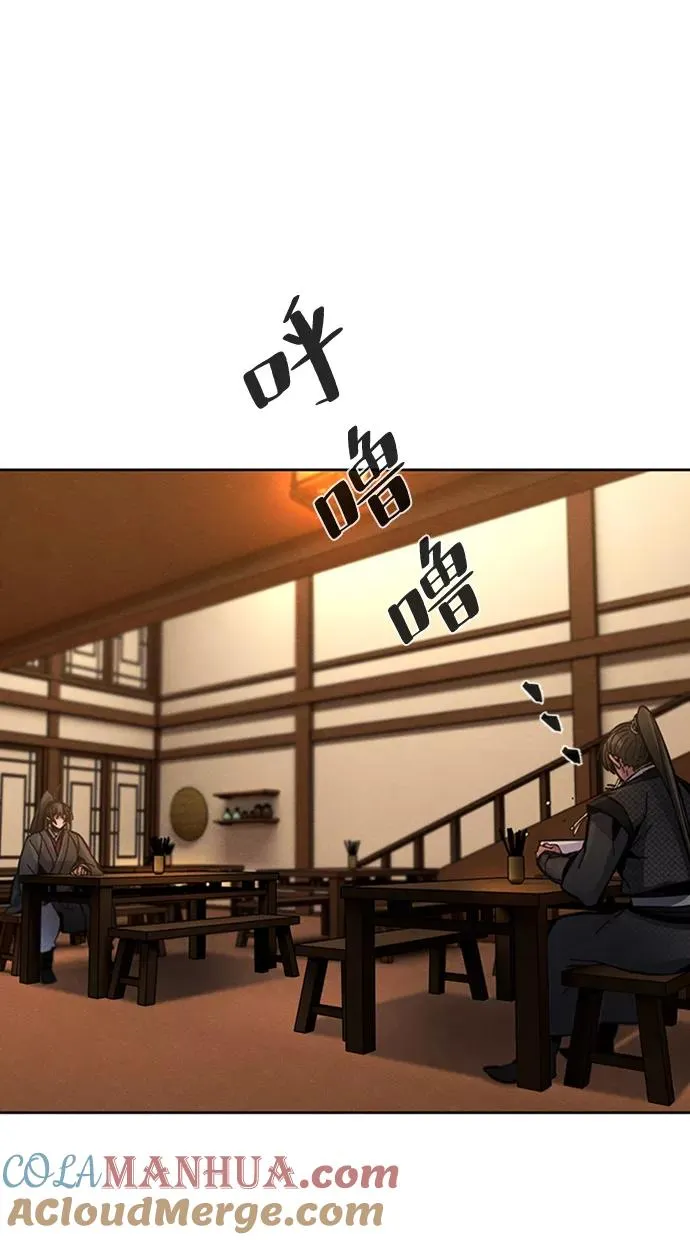 第17话33