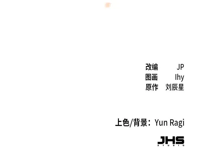 第58话80