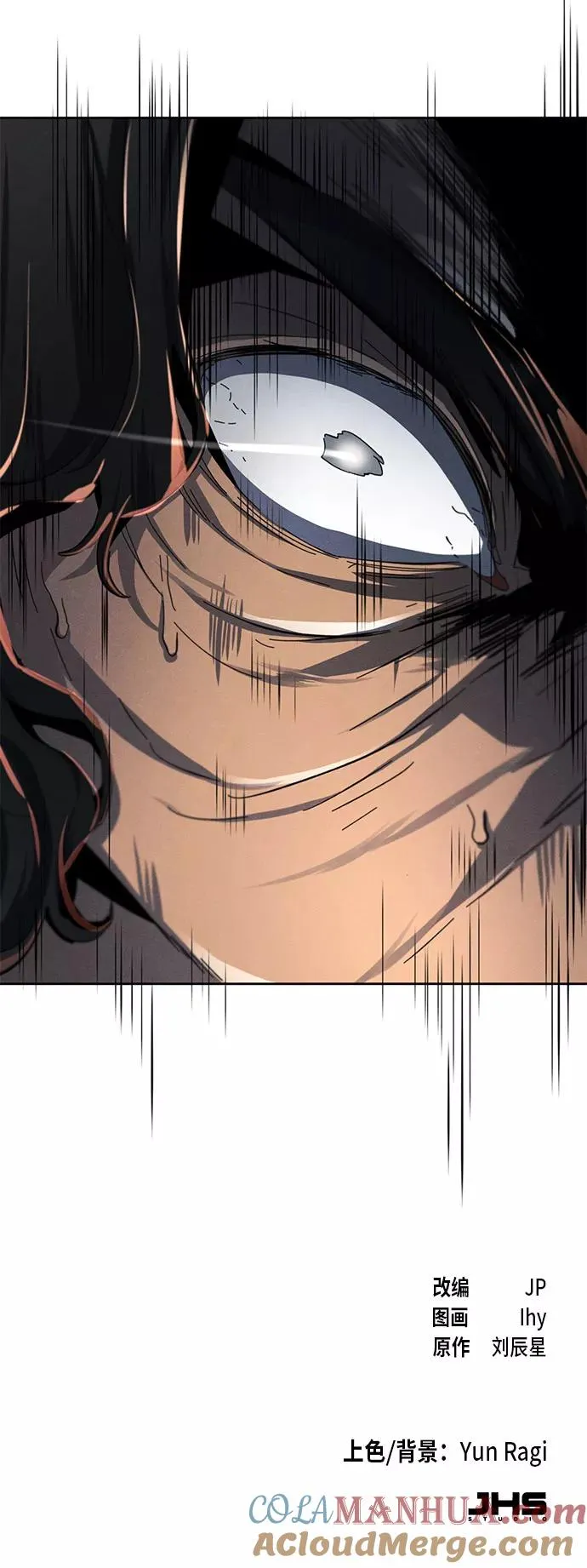 第42话84