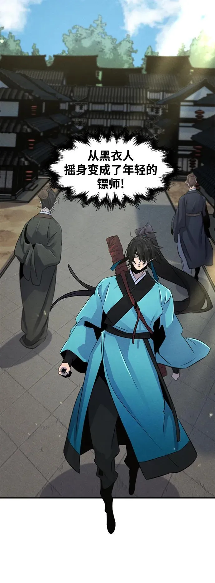 第101话62
