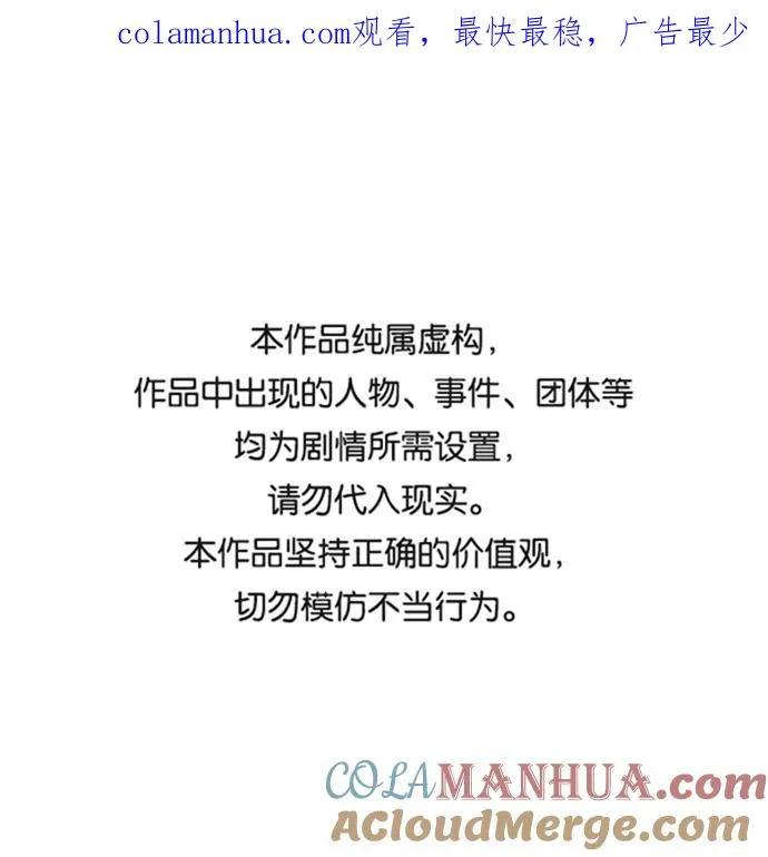第43话0