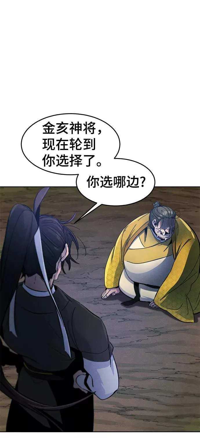 第36话35