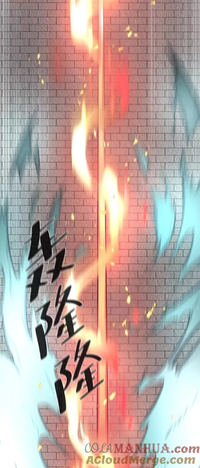 第18话69