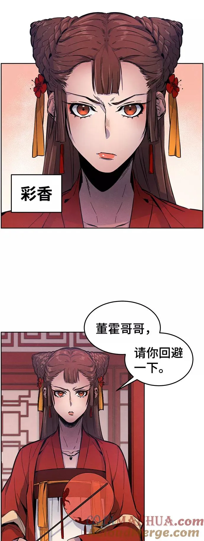 第3话36