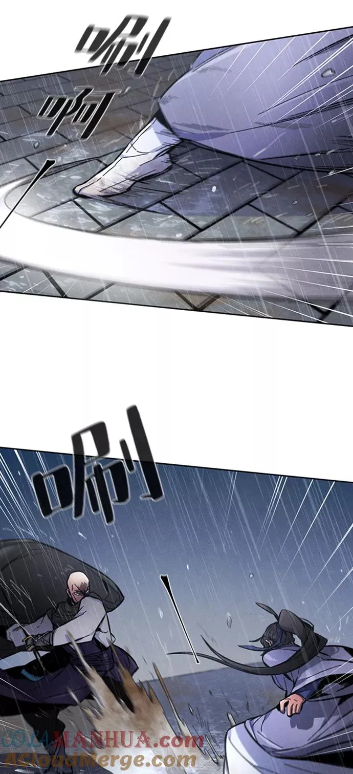第11话51