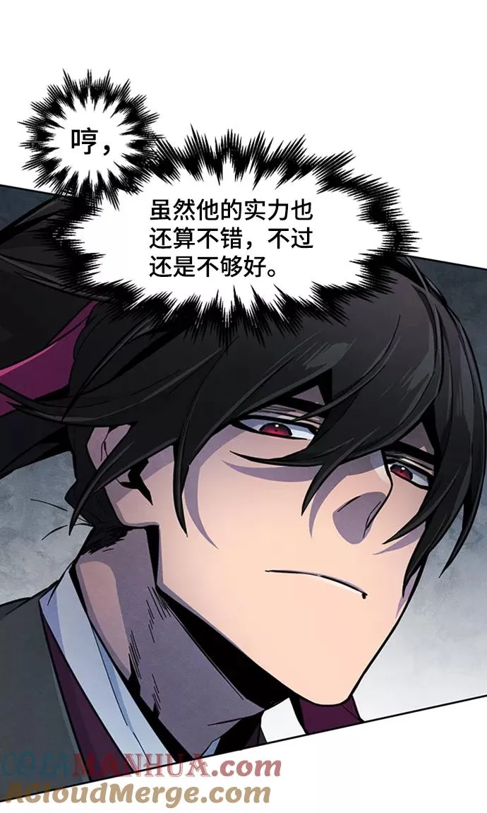 第18话18