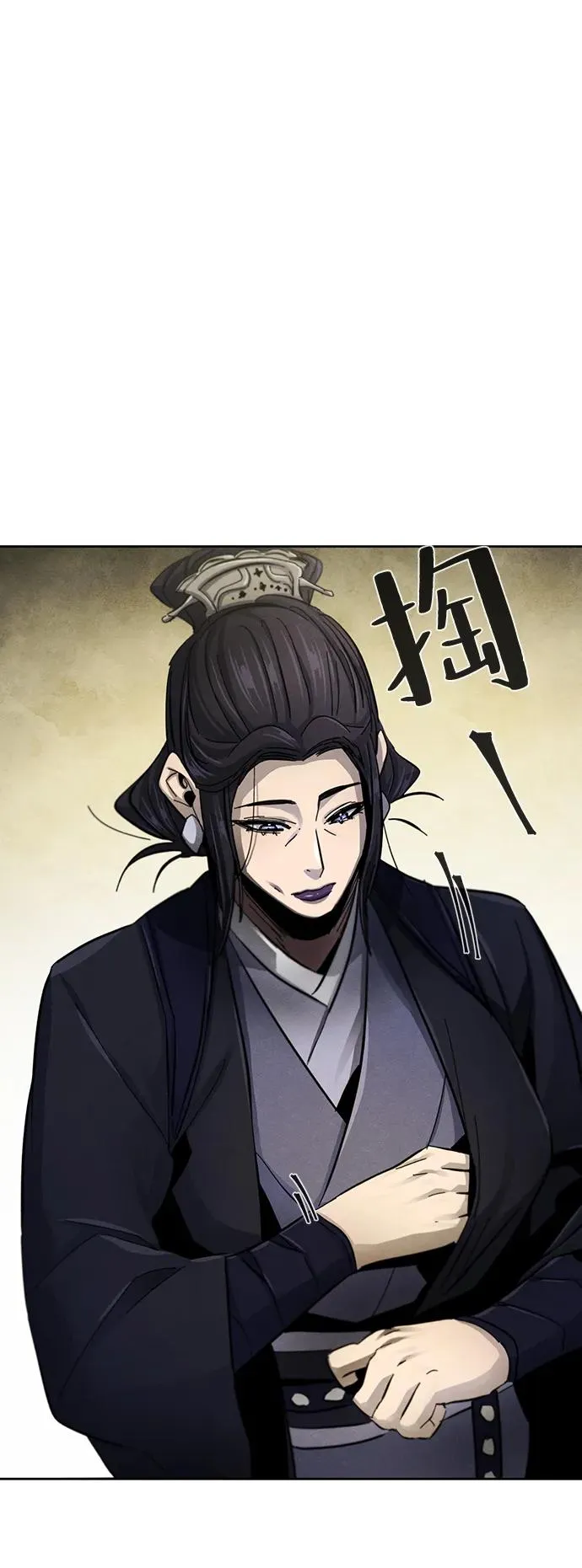 第53话68