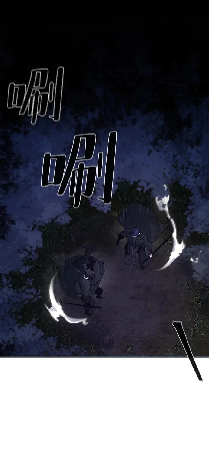 第99话29