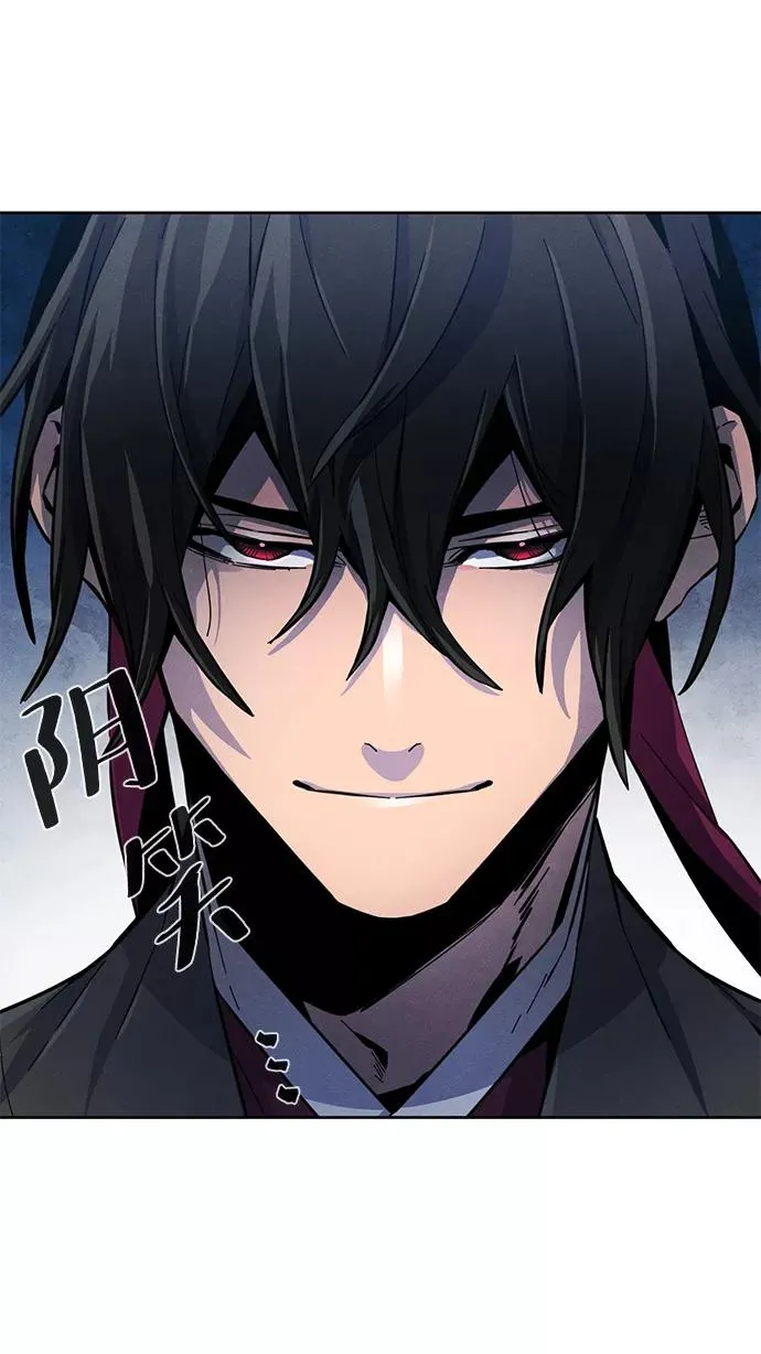 第21话4
