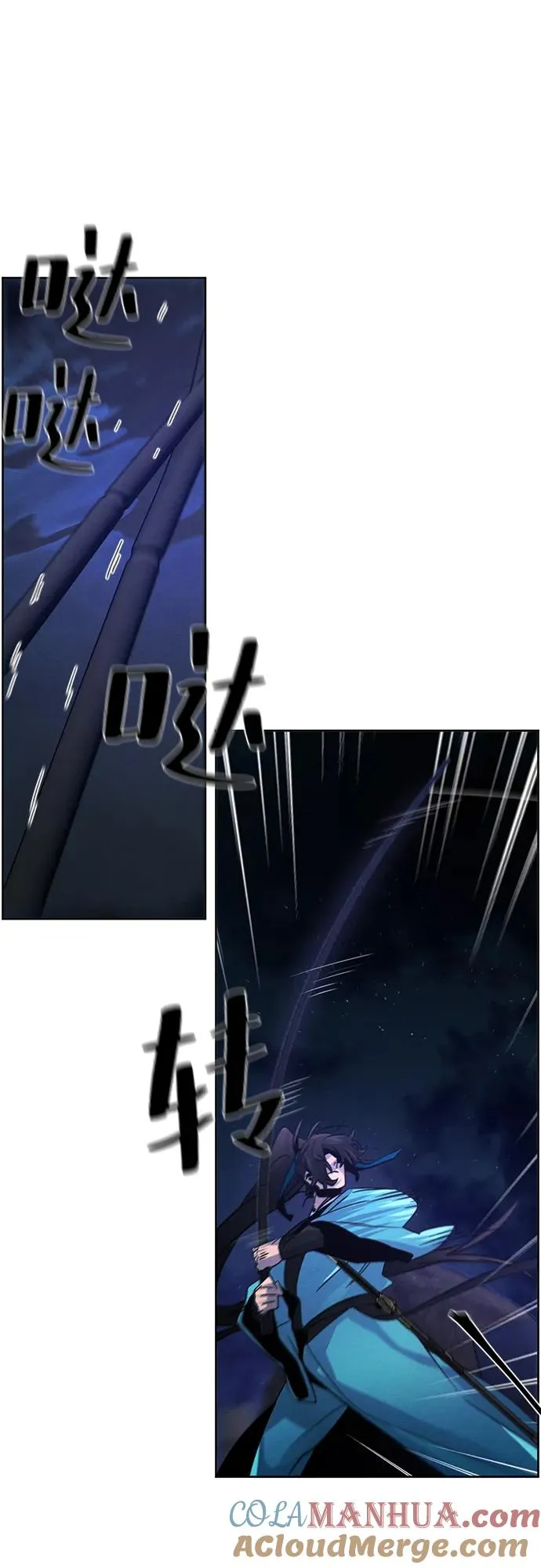 第103话51