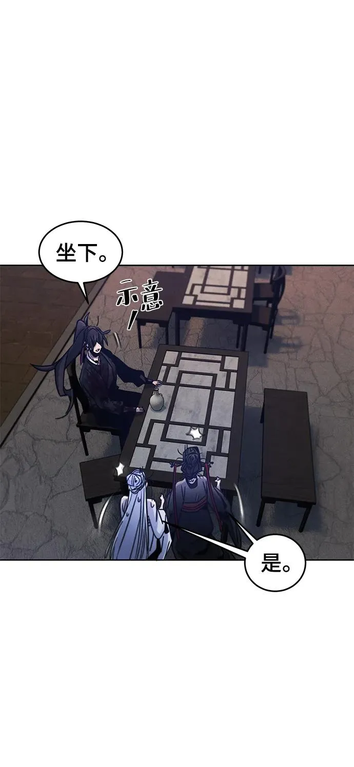 第75话20