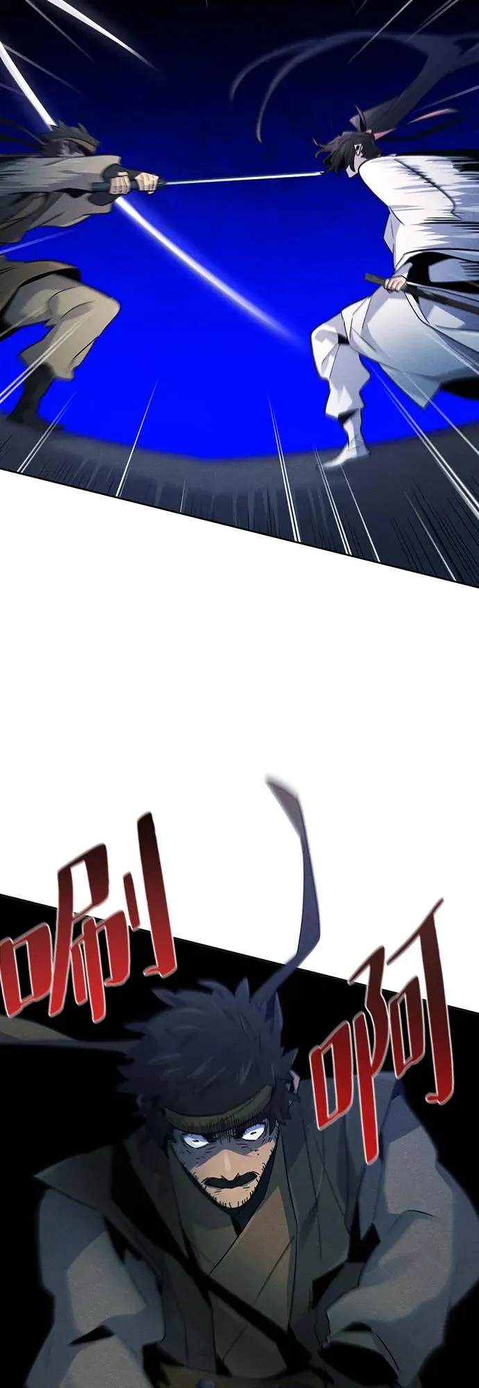 第116话20